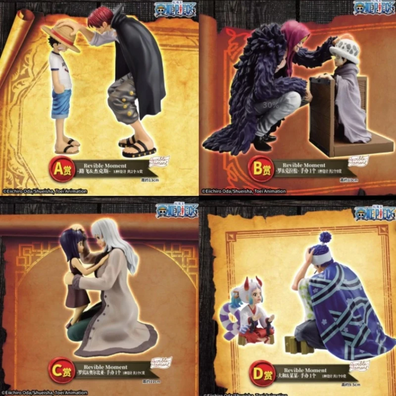 

Оригинальная цельная фигурка в наличии Bandai, Luffy Shanks, закон Ямато, Сжимаемый момент, эмоциональные истории, аниме, экшн-фигурка, модель, игрушка