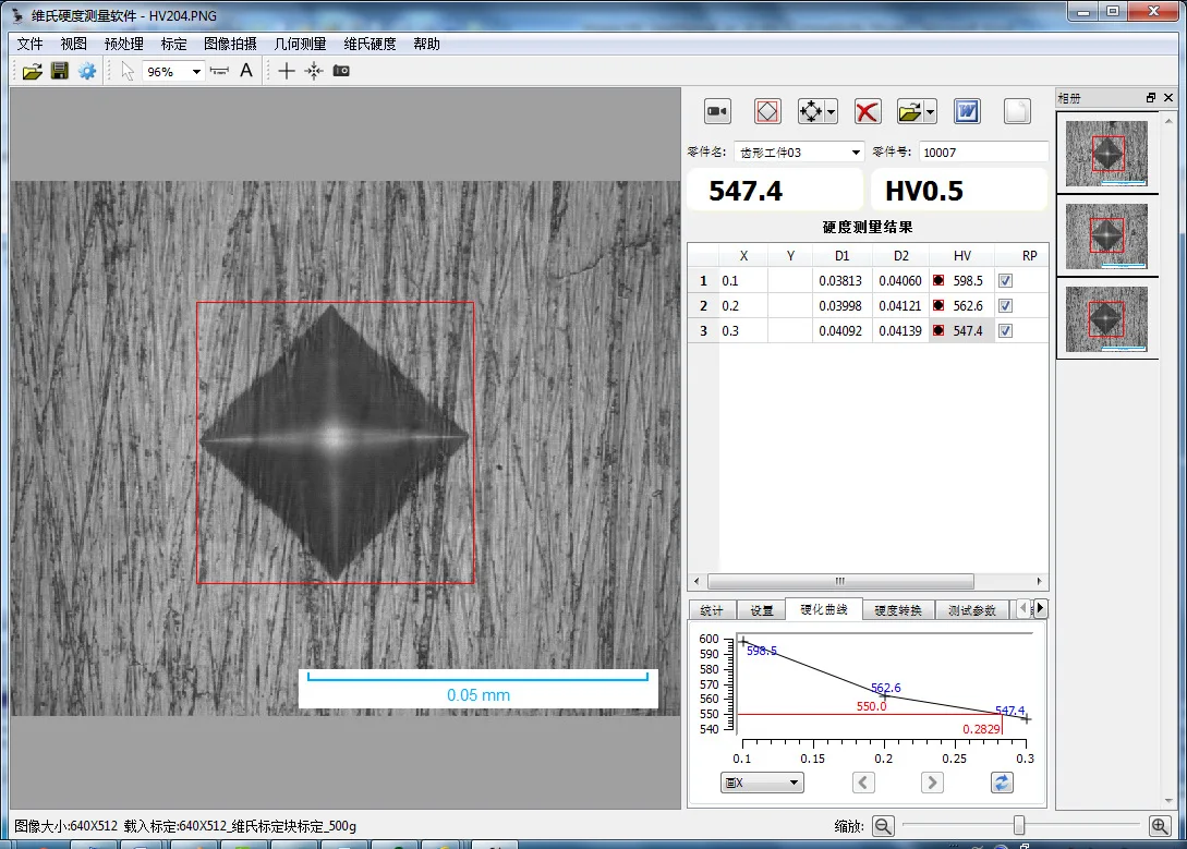 Измеритель твердости Vickers с цифровым дисплеем устройство для измерения одной
