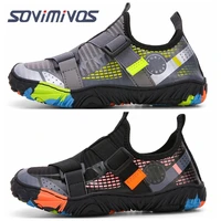 kids boys girls water shoes sports aqua athletic sneakers lightweight sport fast dry shoes for men women child swimming shoes