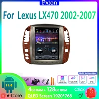 pxton tesla screen android car radio stereo multimedia player for lexus lx470 2002 2007 carplay auto 6g128g 4g wifi dsp head un
