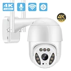 Новая 4K 8MP 5MP Ultra HD PTZ WiFi IP-камера AI Обнаружение человека 1080P HD Audio IR Ночное видение CCTV IP-камера безопасности AI Автоматическое отслеживание P2P Видеонаблюдение с облачным хранилищем