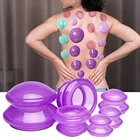 6 шт., вакуумные банки для массажа лица