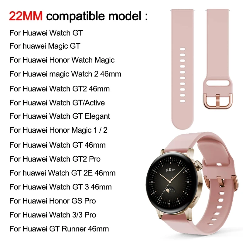 22mm Watch Strap For Huawei Watch Gt/2/2e/3 Pro/Magi Strap Silicone Smartwatch Bracelet Samsung Galaxy Watch 3/45mm/46mm/S3 Band