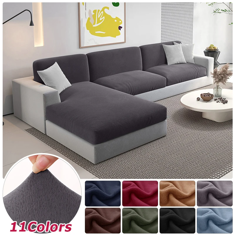 

Velvet Sofa Cushion Cover Stretch Soft Chair Slipcover For Living Room Removable Keep Warm Non-slip Sofas Seat Covers Home Decor
