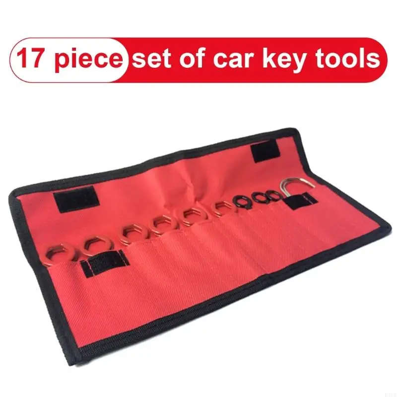 2025 Новый 17pcs автоматический звук и удаление панелей набор звуковой системы