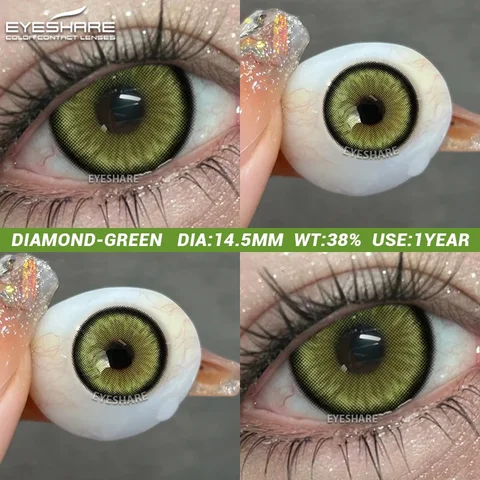 EYESHARE, 1 пара линз для близорукости, цветные контактные линзы с рецептом, натуральные коричневые контактные линзы для глаз, серые, ежегодные цветные линзы