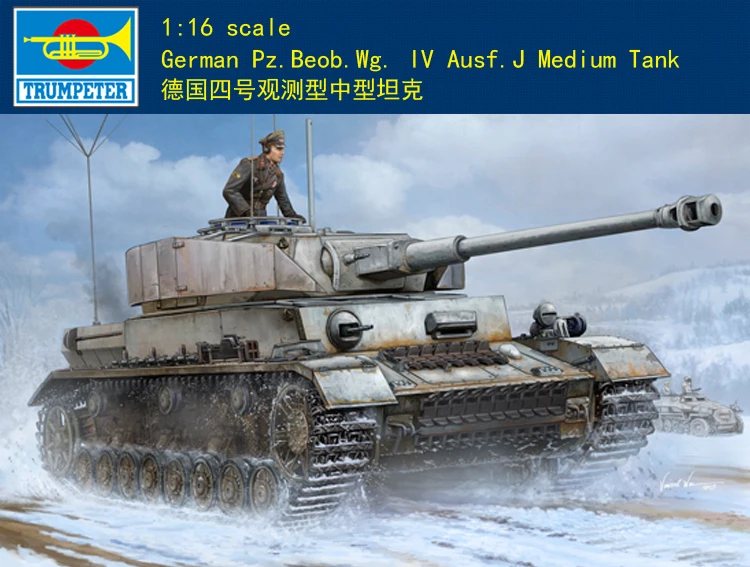 

Trumpeter1/16 00922 GERMAN PZ.BEOB.WG.IV AUSF.J model kit