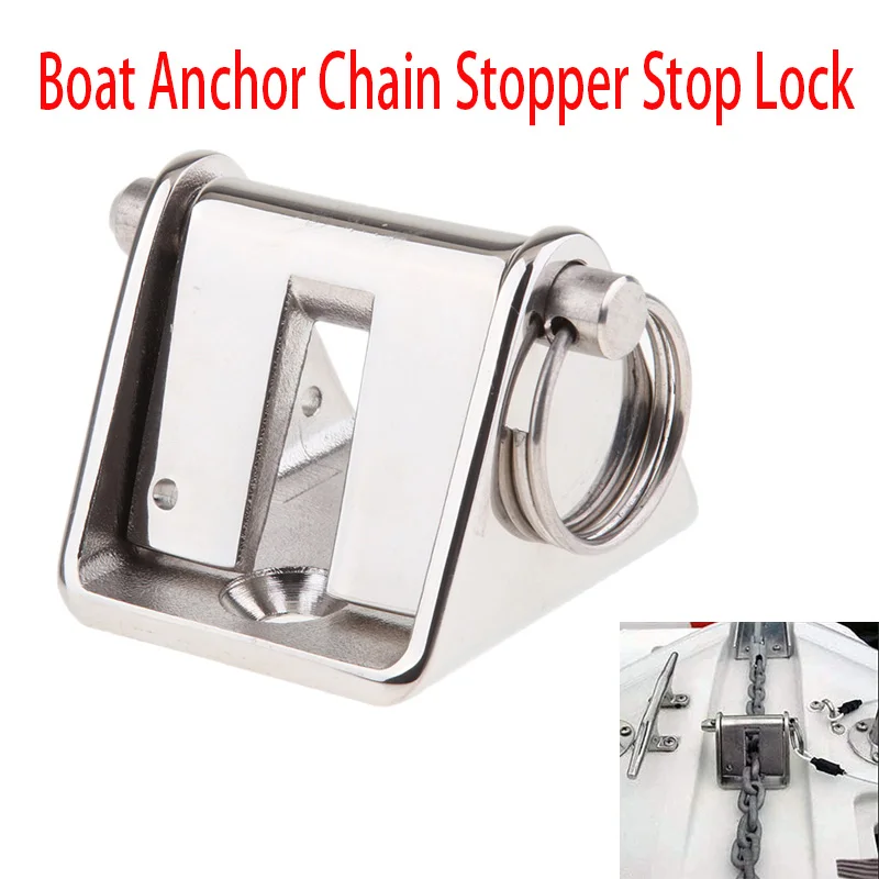 

1pc 316 Stainless Steel Boat Anchor Chain Stopper Stop Lock Marine Hardware