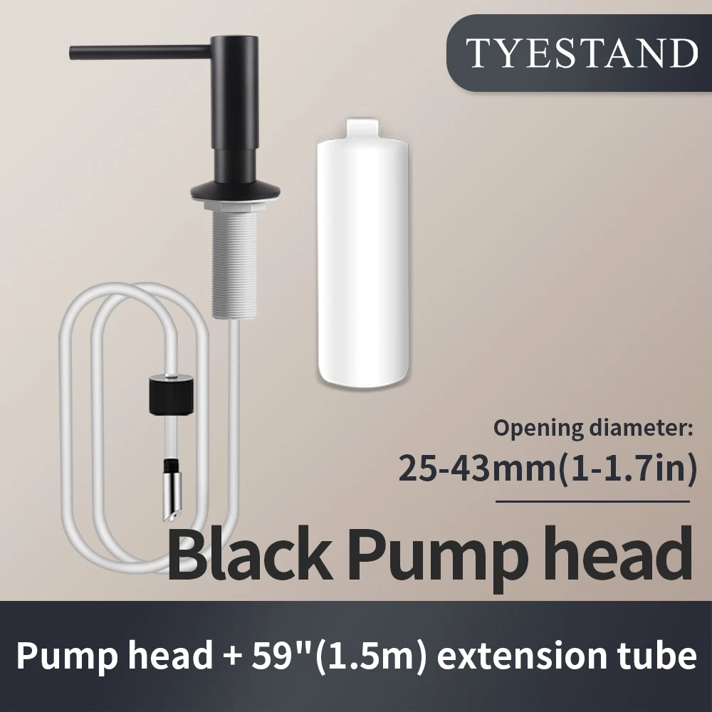 

Металлическая внешняя деталь для кухонной раковины (белый) Встроенный металлический насос с удлинительной трубкой 59 дюймов (1,5 м) и бутылкой 520 мл (18 унций)