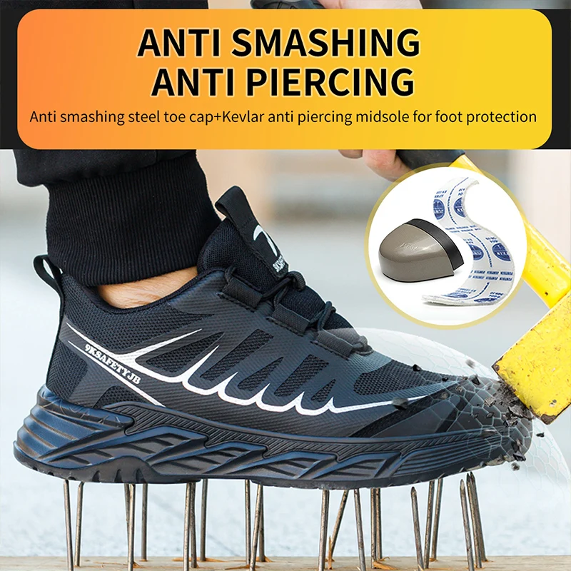Мужские кроссовки со стальным носком защитная Рабочая обувь неразрушаемые