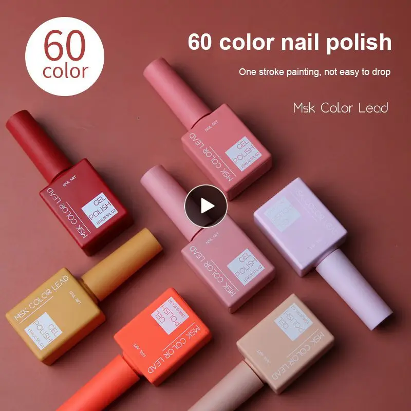 

60 Color 15ML Gel Nail Polish Autumn Winter Colorful Soak Off UV Semi Permanent Varnish Manicure DIY Designs Nail Art Polish