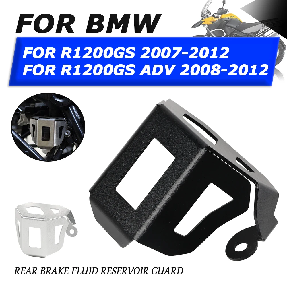 

FOR R1200GS Brake Fluid Reservoir Guard Cover Protector FOR BMW R1200GS Adventure R 1200 GS ADV R1200 GS R 1200GS Accessories