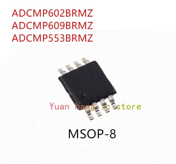 10 шт. ADCMP602BRMZ ADCMP609BRMZ ADCMP553BRMZ IC