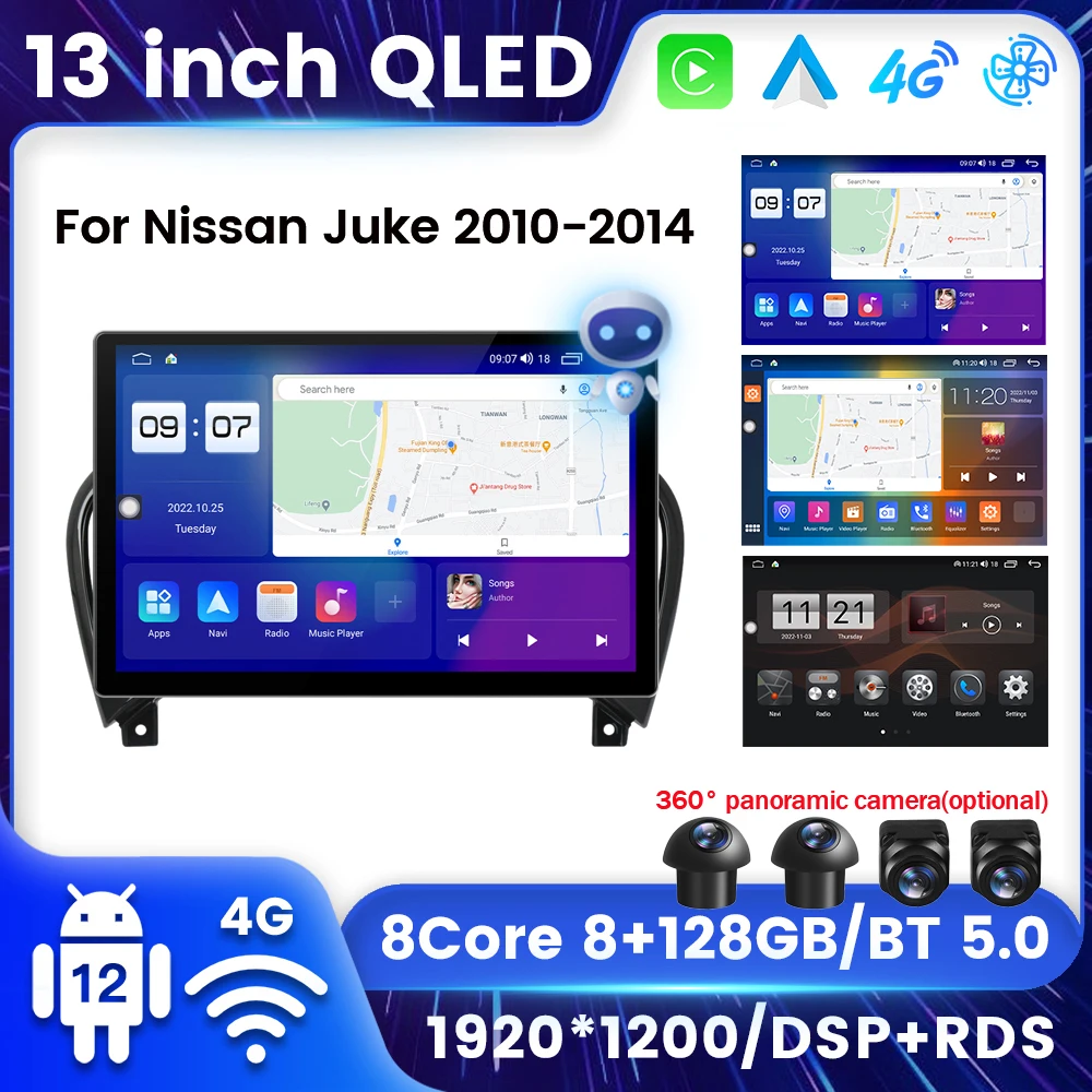 

Автомобильный видеоплеер QLED, экран 13 дюймов, Android 12, GPS, для Nissan Juke 2010-2014, 4G, LTE, Wi-Fi, радио «все в одном» для Carplay, автомобиля, 2Din