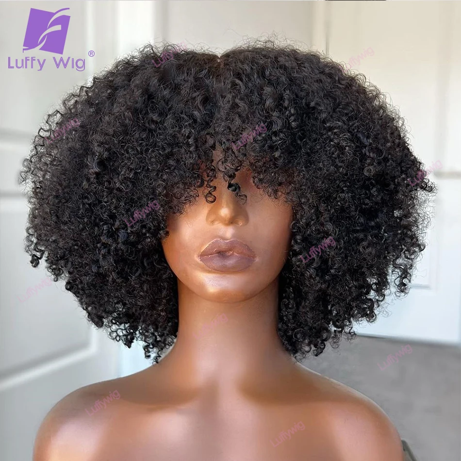 Short Afro Kinky Curly Bob Wigs Brazilian Remy Human Hair Machine O Scalp Top Wig With Bangs  Glueless For Black Women Luffywig