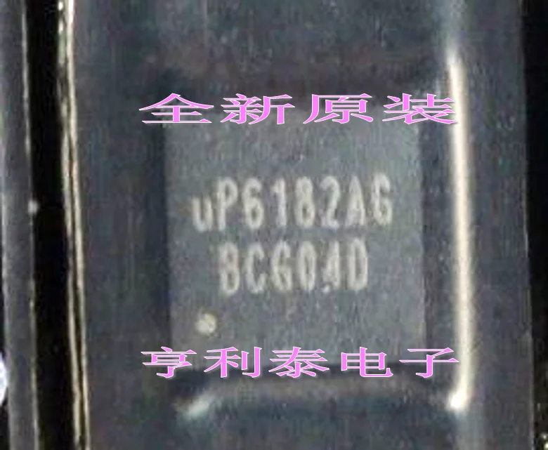 

Original uP6182AK uP6182AG up6182AD QFN Fast Shipping