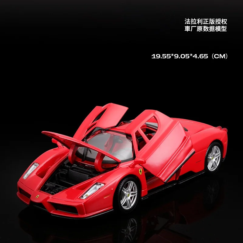 Оригинальный Bruago 1:24 Ferrari Enzo 488 литая под давлением модель автомобиля классический