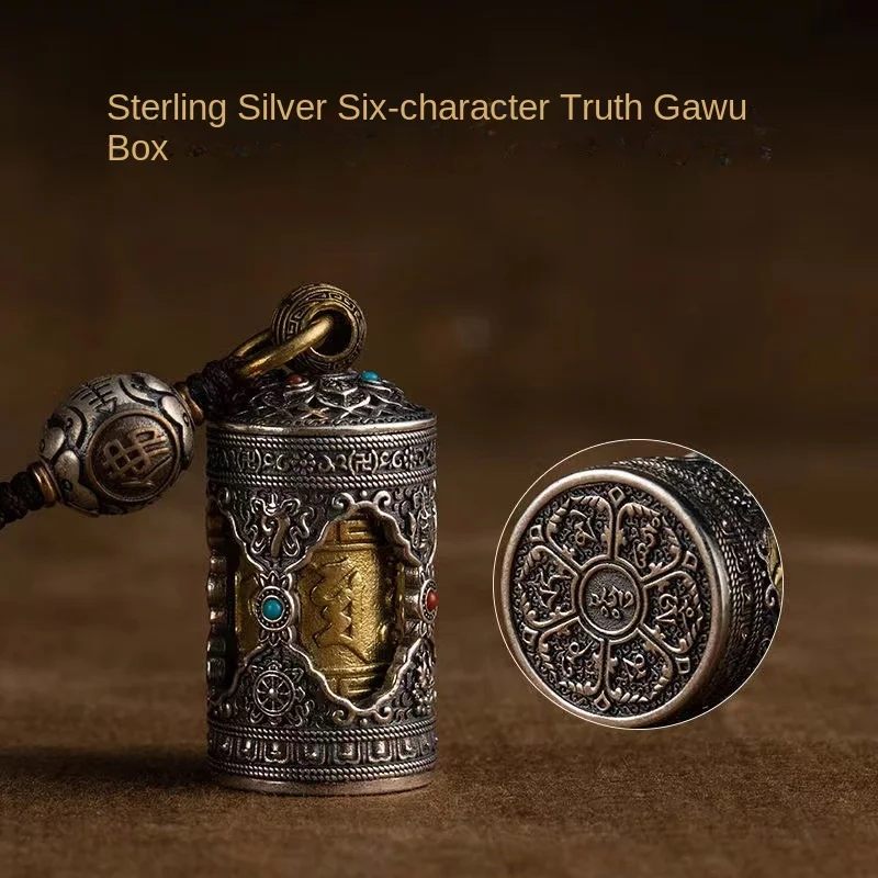 Gawu коробка подвеска в форме сердца Sutra охранники удачи для мужчин и женщин