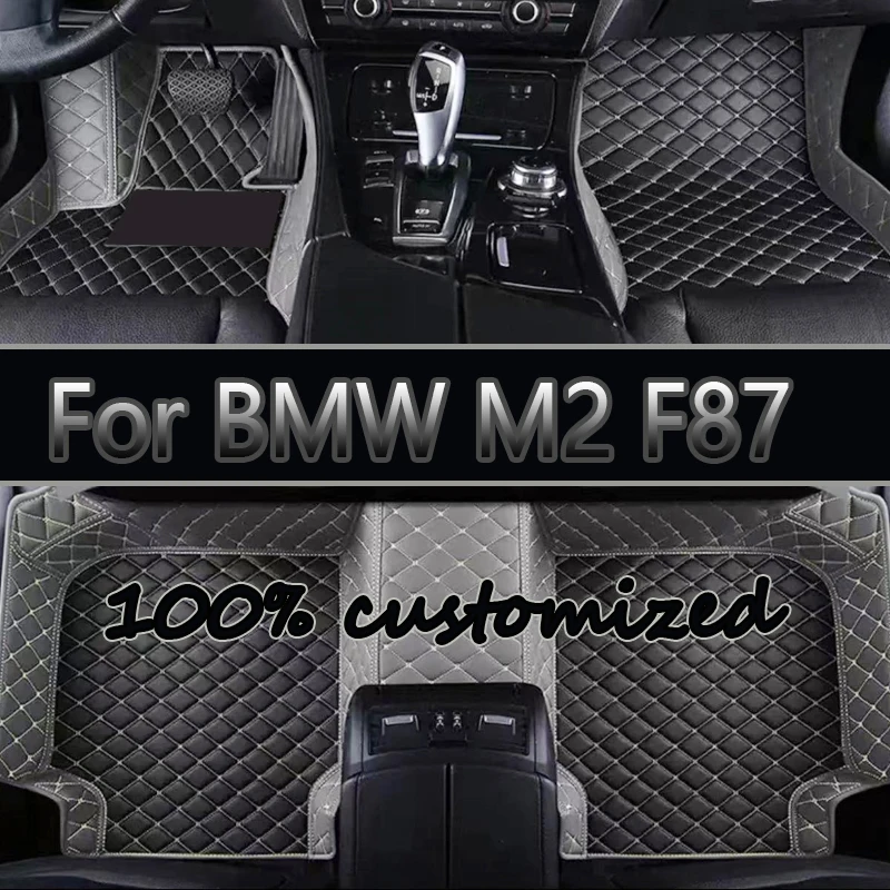 Автомобильный коврик для BMW M2 F87 2016 ~ 2021 5 мест водонепроницаемые подушечки