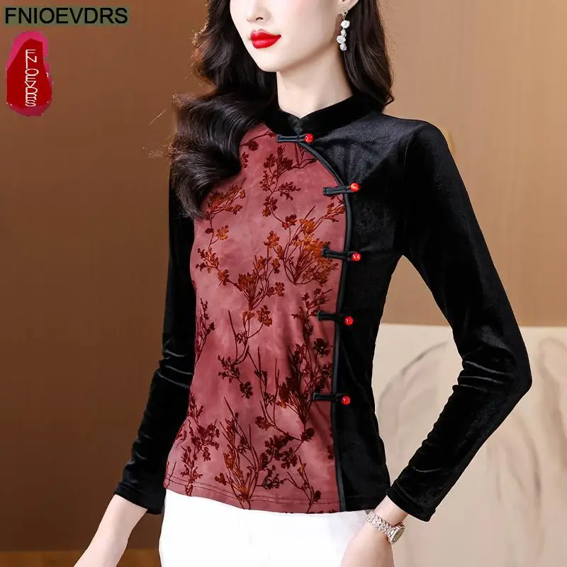 Ретро Винтаж Французский Дизайн Модные Топы Новый Женщины С Длинным Рукавом