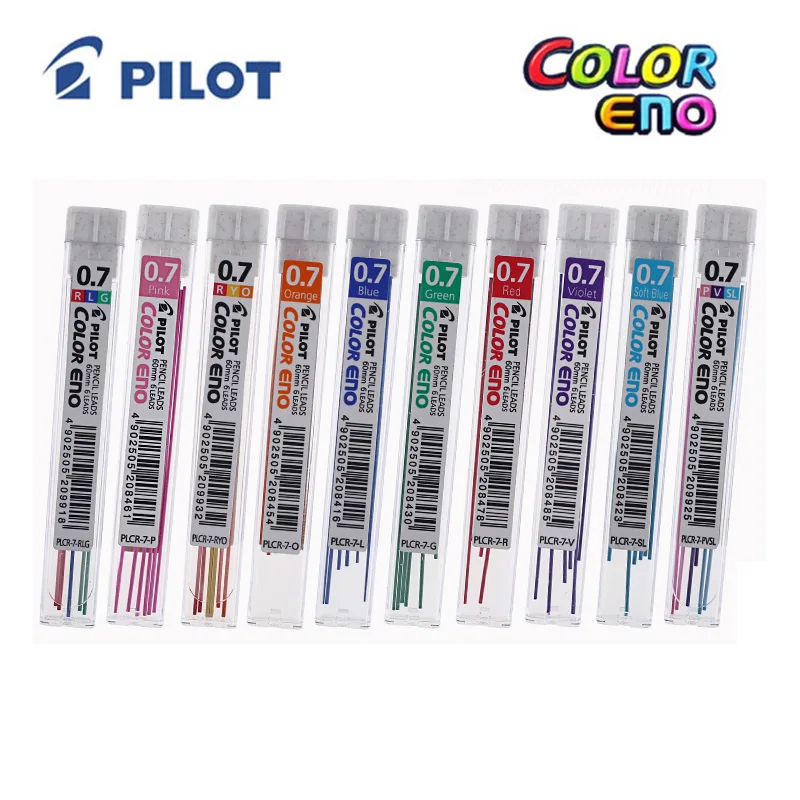 

Механические карандаши Pilot PLCR-7 0,7 мм цветные