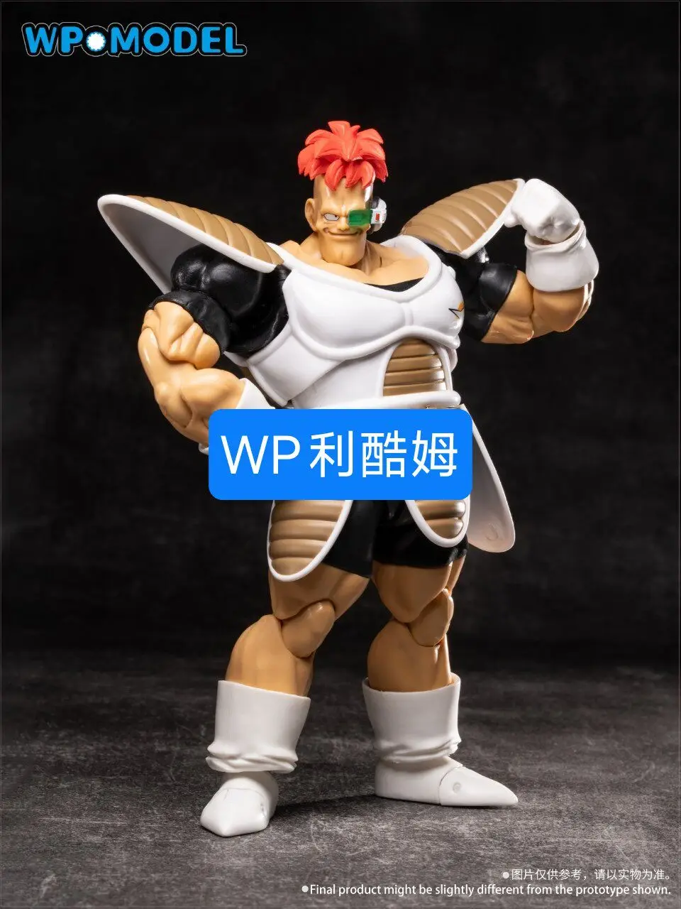 Фото В наличии: Коллекционные фигурки Dragon Ball WP Angry Bear Forest Army Vol.2 SHF Recoome Ginyu Force, игрушки, подарки №2