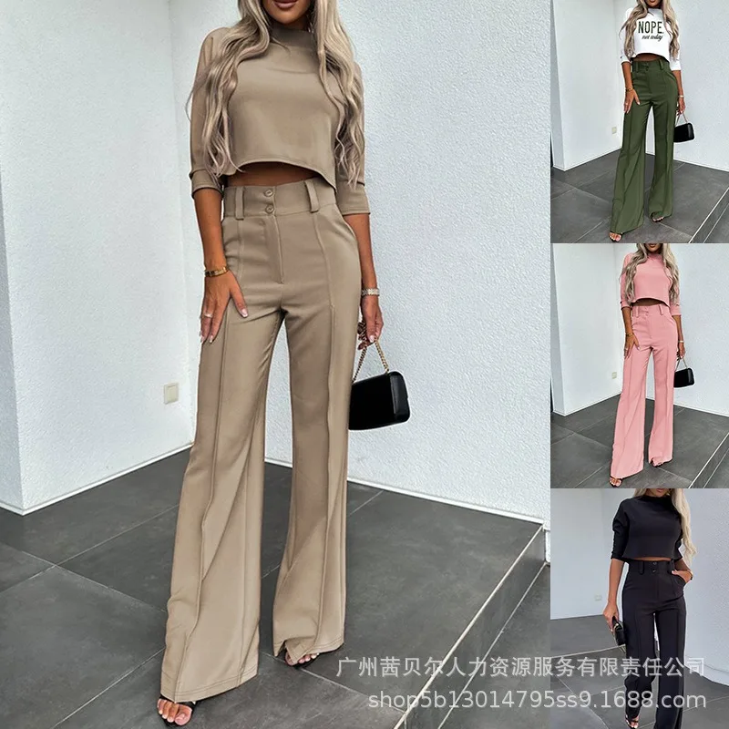 

delicacy New Arrival Design version Spring Autumn Women's Clothing Solid Color Casual Top Suit Pants Suit Casual Fashion Qual