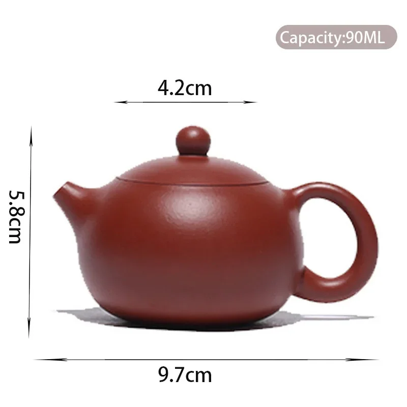 

Исинский фиолетовый глиняный чайник Dahongpao Xishi 90 мл