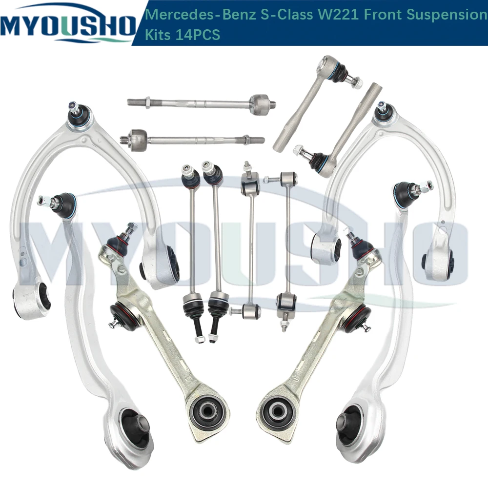 14 шт. для Mercedes Benz S Class W221 C216 S250 CDI S350 S400 S500 S600 комплекты переднего рычага управления