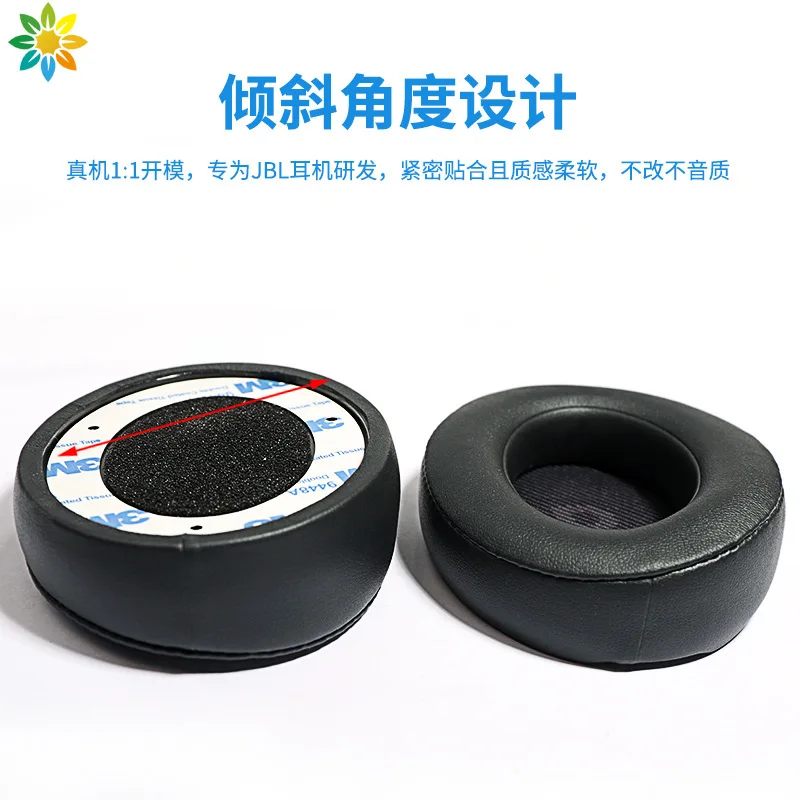 

Сменные наушники, амбушюры для JBL EVEREST 700BT V700BT, амбушюры, бампер, повязка на голову, амбушюры, чехол, подушка