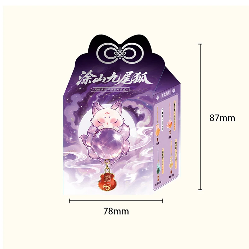 

Хрустальный кулон «Девятихвостая Лиса»