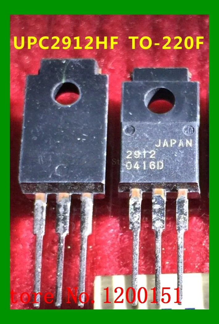 

UPC2912HF TO-220F