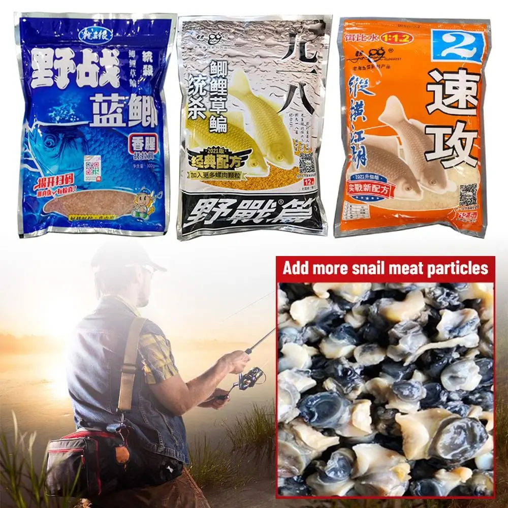 

High Concentration Natural Fishing Condition Bait Sticking Fish Additive Material Fish Bait Attractant Fiber Sticker