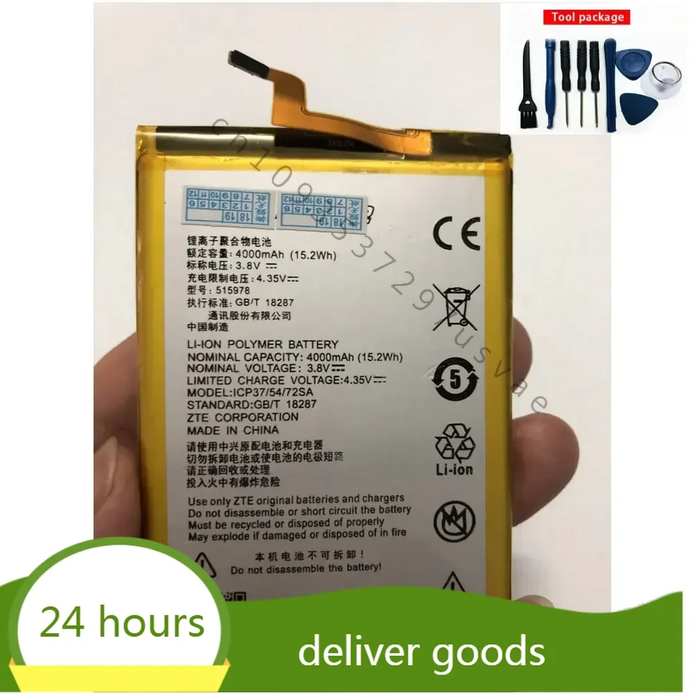 E169- 515978 аккумулятор 4000 мАч для ZTE Blade X3 Q519T D2 A452 Аккумуляторы мобильных