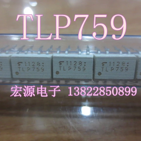 

30pcs original new TLP759 optocoupler optocoupler