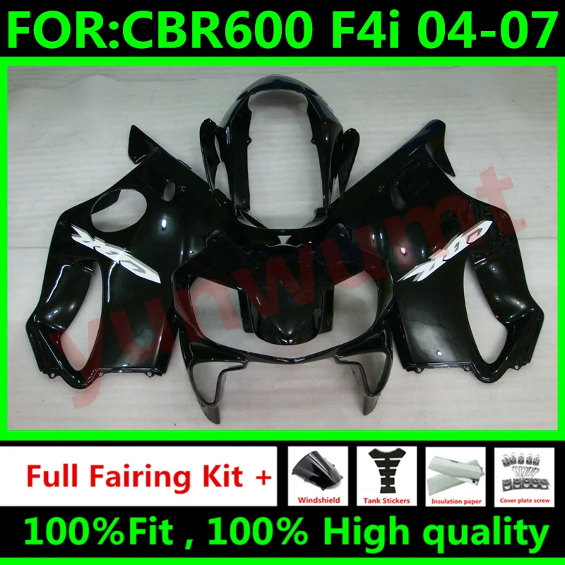 Комплект обтекателей для мотоциклов HONDA CBR 600 F4i 04 05 06 07 CBR600 2004 2005 2006 2007 черного