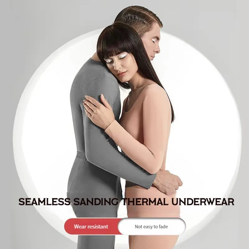 New Antibacterial Thermal Underwear Plastic Waist Slim High Elastic Antistatic Seamless Double-sided Sanding Thermal Underwear