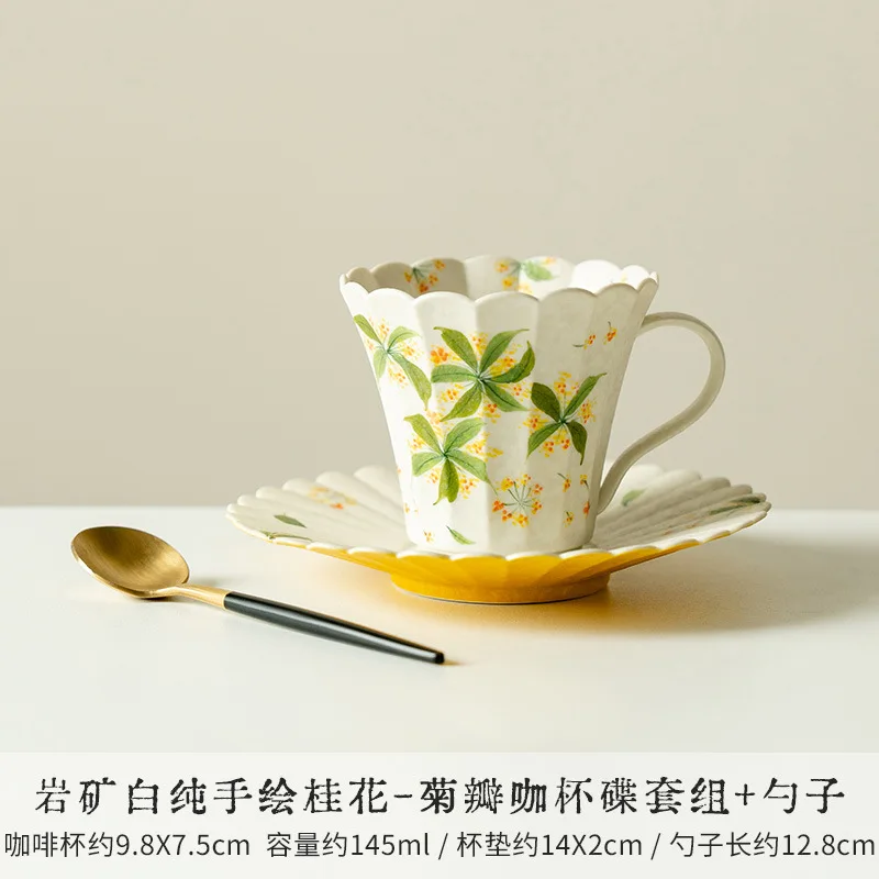 

Ручная роспись лепесток хризантемы кофейная кружка