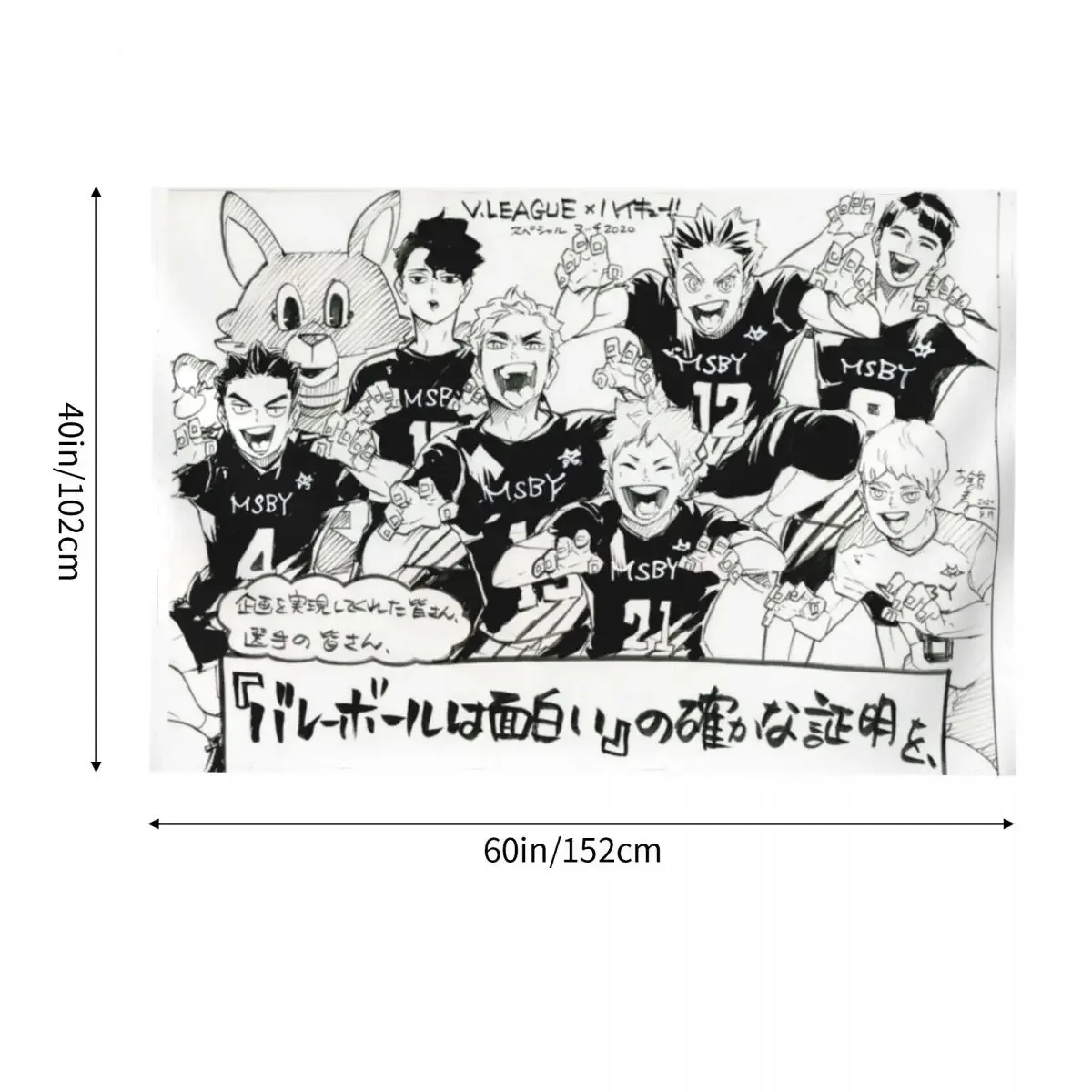 MSby Black Jackals Гобелен Ковер Настенные обои Спальня На стене Декор спальни