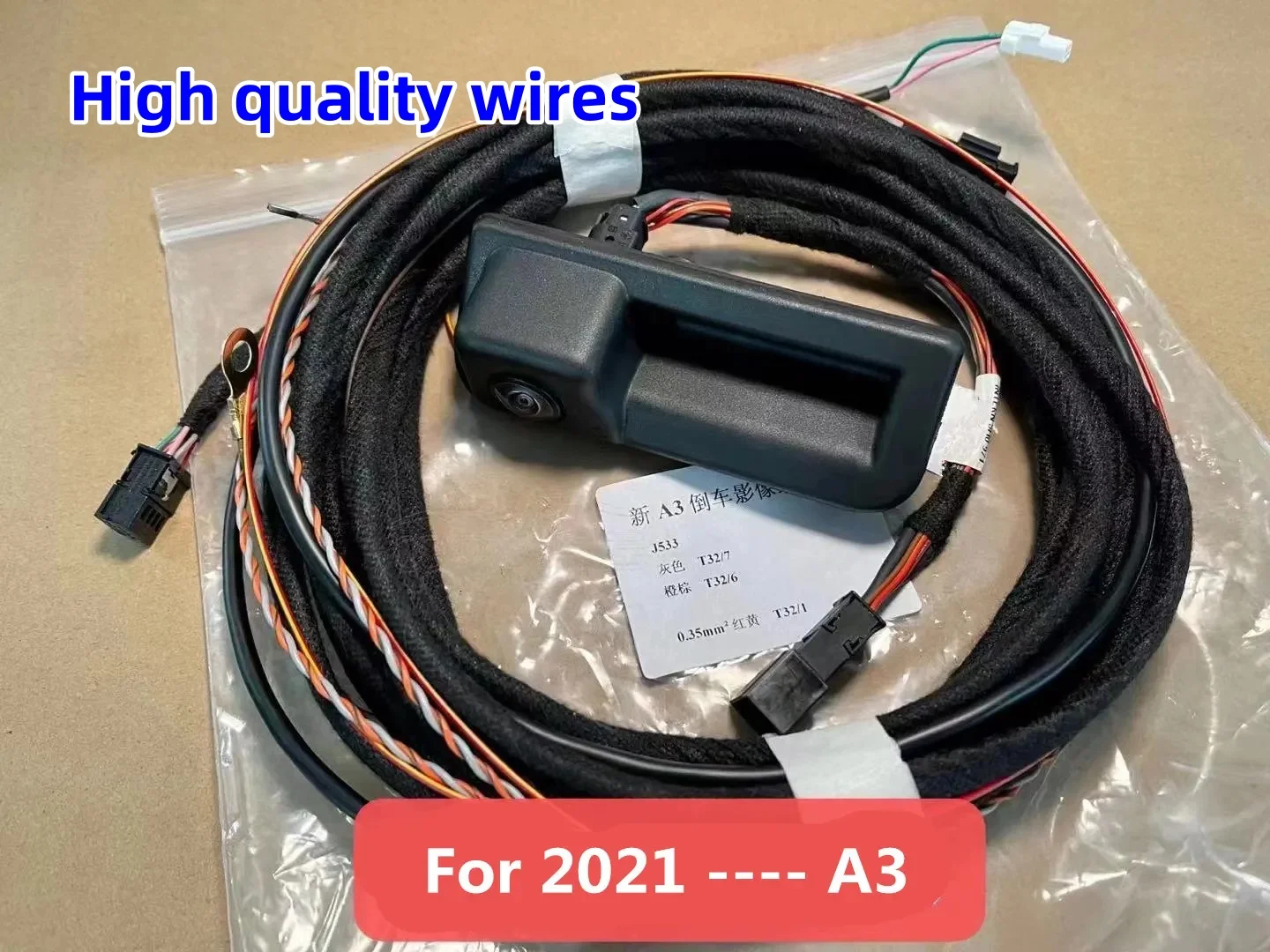 

Для камеры заднего вида 2021 ---- Audi A3 8Y 5E3 827 566