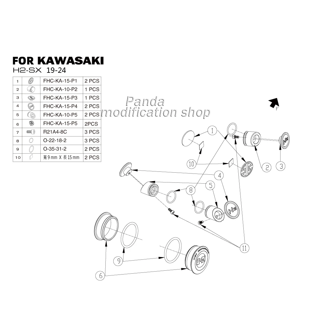 Аксессуары для корпуса KAWASAKI H2SX SE H2 SX 2019 2020 2021 2022 2023 2024