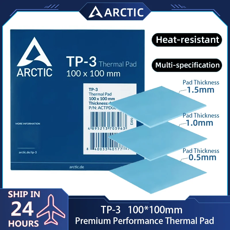 Термопрокладка Arctic Tp-3 100x100 Мм