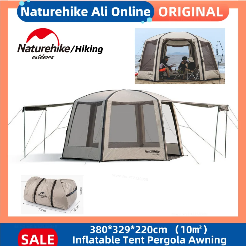 Надувная палатка Naturehike с воздушным насосом пляжный тент для кемпинга беседка