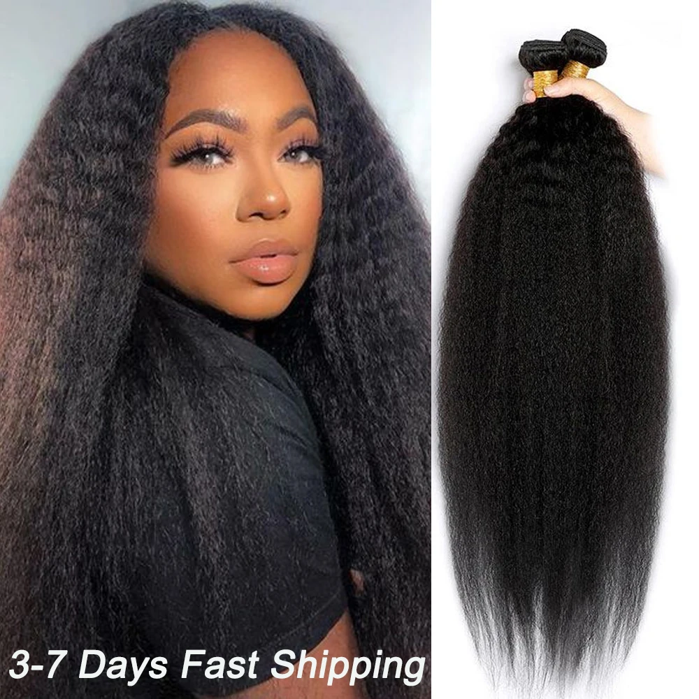 

Peruvian Kinky Straight Bundles 32Inch Raw Human Hair Bundles Yaki Straight 3/4 Bundles Deal 100% Remy Hair Extensions For Women