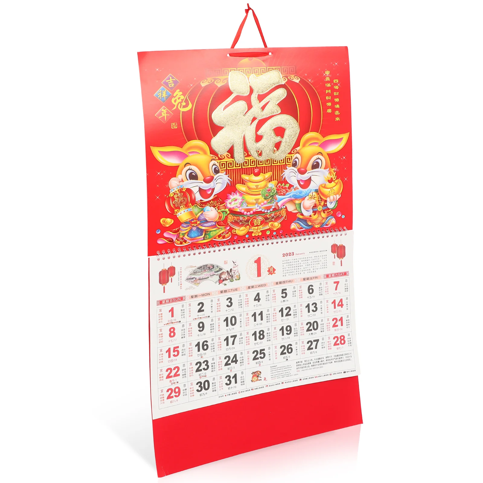 

2023 Wall Calendar Chinese Monthly Tearable Lunar Home Traditional Hanging Decor