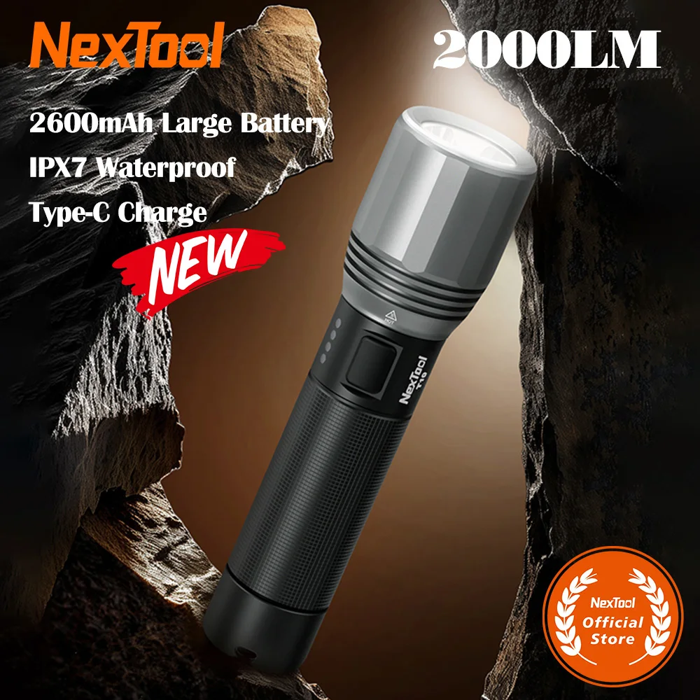 NexTool T10 Мощный фонарик перезаряжаемый светодиодный 2000 лм 7 режимов 2600 мАч