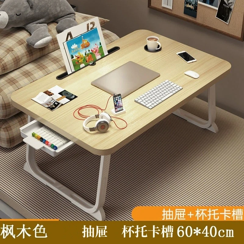 Складной простой U-образный стол для ног домашних общежитий студентов ноутбука