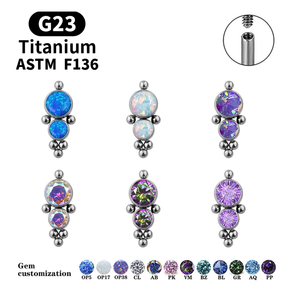 

Серьги-имплантат из титана G23 F136 с опалом, перфорированные украшения для пирсинга губ, козелка раковины, внутренней резьбы губ 16 г