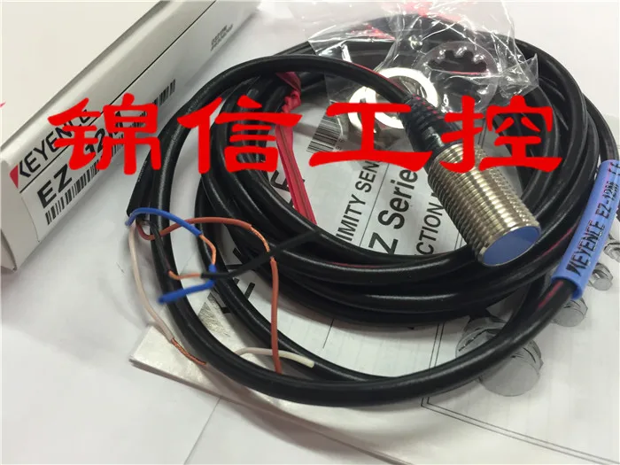 

bran new high quality EZ-12M