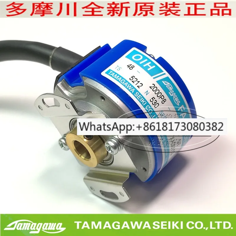 TS5212N530 TAMAGAWA кодировщик Tamagawa-5V новый оригинальный продукт